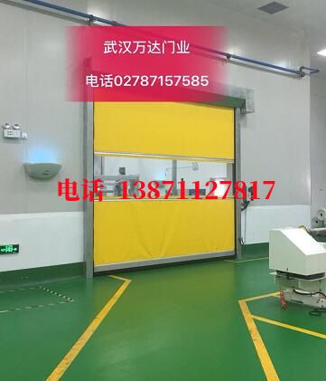 花都不锈钢感应式快速卷帘门【垃圾站、防腐、自动】